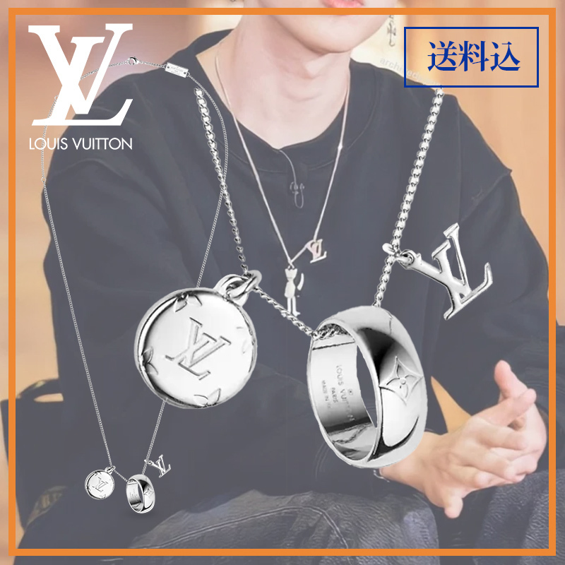 LOUIS VUITTONルイヴィトン リングネックレス モノグラム (シルバー)